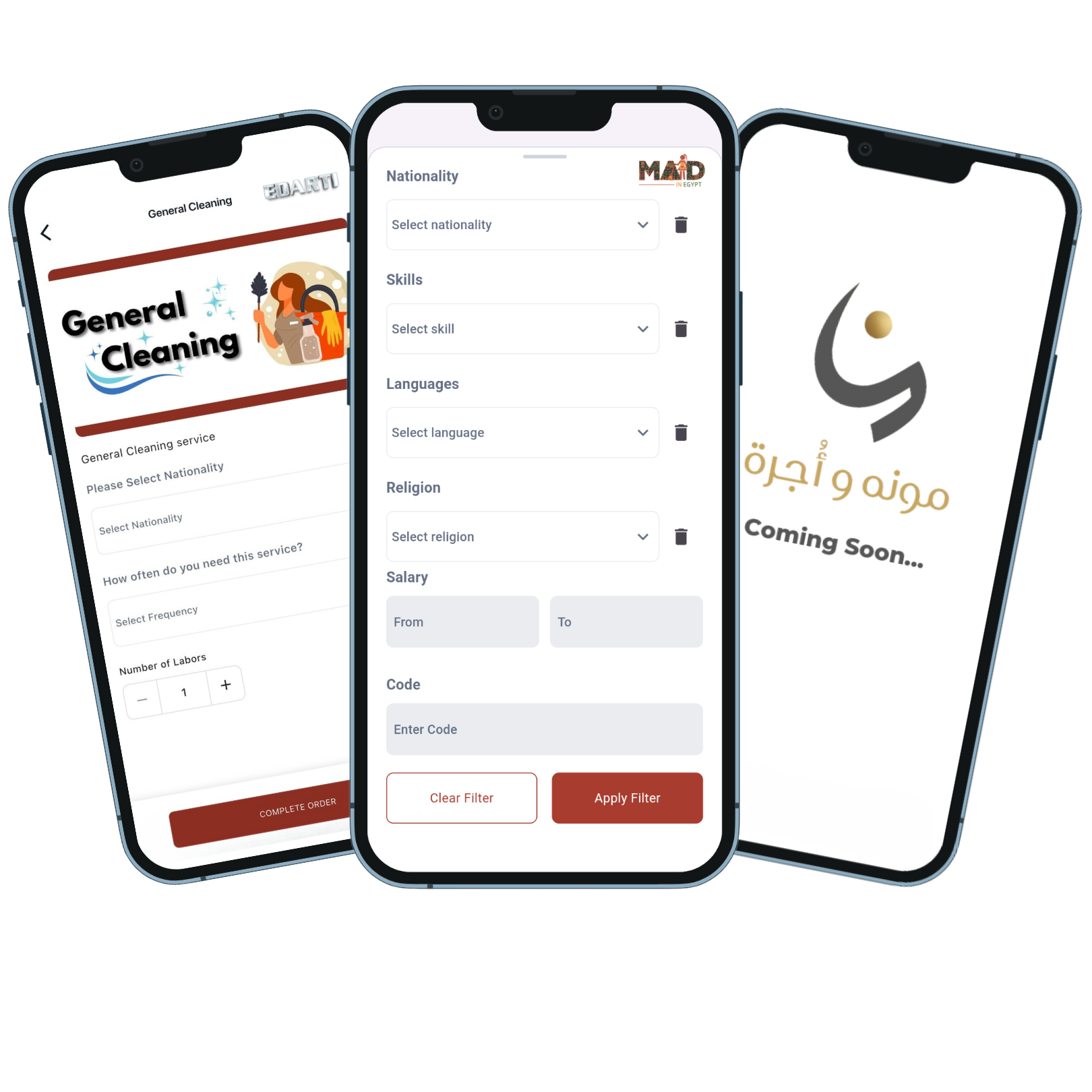 apple/google stores download content